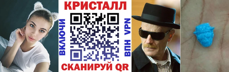 Амфетамин Premium  где купить наркоту  Лукоянов 