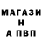 Кетамин VHQ pina4et