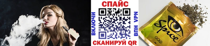 блэк спрут ССЫЛКА  Лукоянов  Бутират Butirat  купить наркоту 