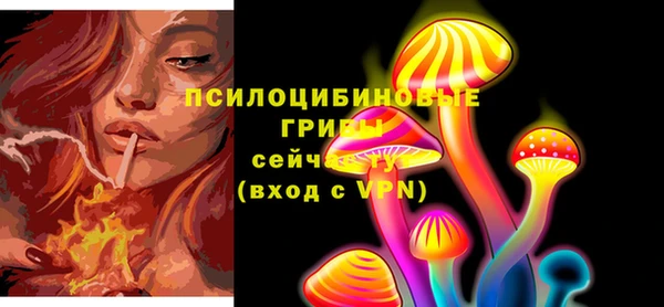 кокаин Армянск