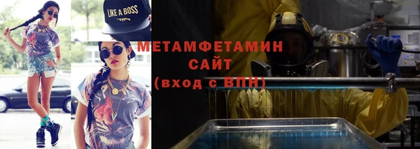 MDMA Premium VHQ Сатка