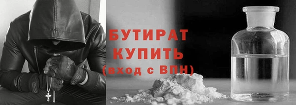 кокаин Армянск