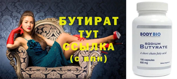 хмурый Аркадак