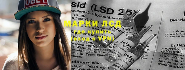 мяу мяу мука Алзамай