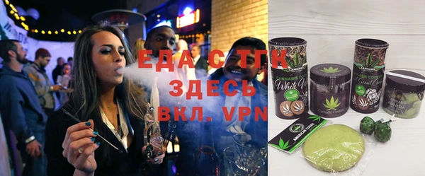 метамфетамин Сафоново
