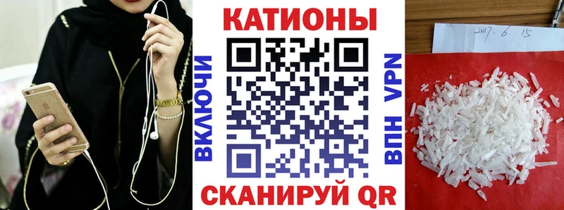 где найти наркотики Лукоянов Мефедрон 4 MMC